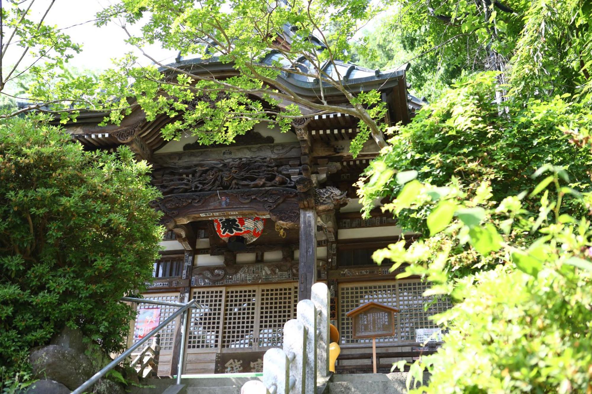 Ikariya Ryokan Yamanouchi  Exterior foto